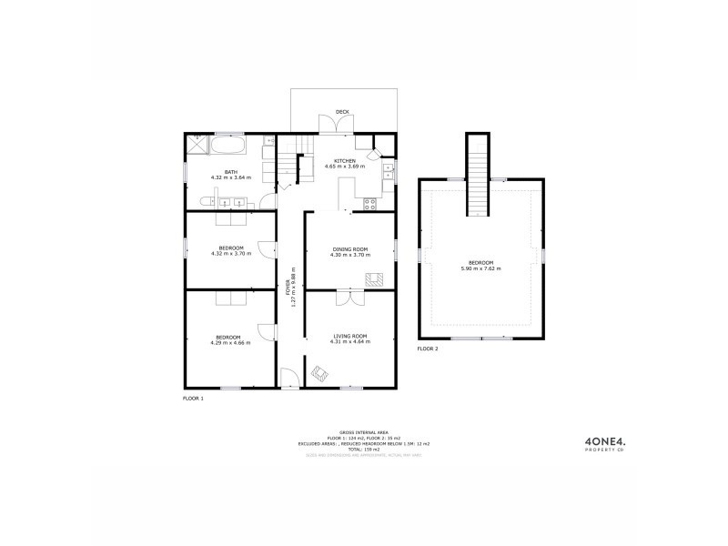 37 Swan Street, Bagdad TAS 7030 Floorplan