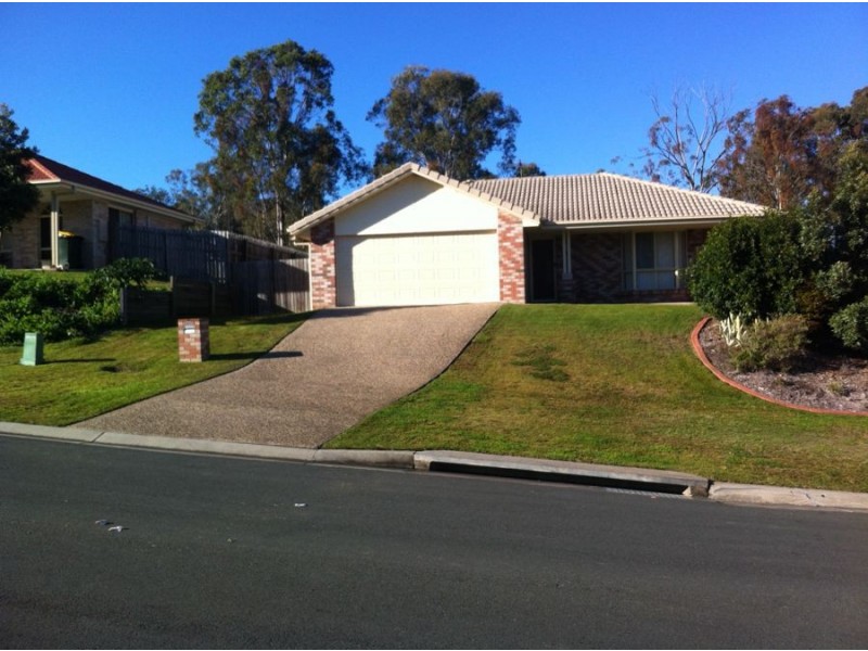 46 Meridian Way, Beaudesert QLD 4285