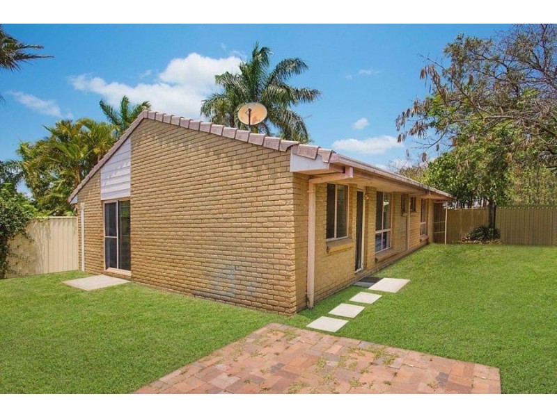 13 Gladful Court, Varsity Lakes QLD 4227