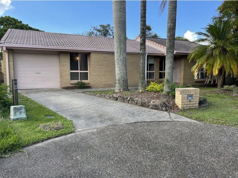 13 Gladful Court, Varsity Lakes QLD 4227