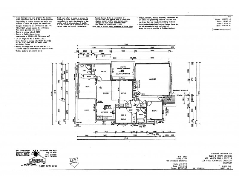 33 Northcote Crescent, Caloundra West QLD 4551 Floorplan