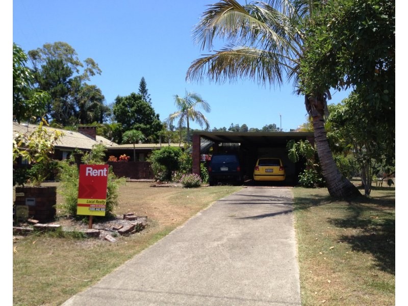 125 Sunset Boulevard, Tweed Heads West NSW 2485