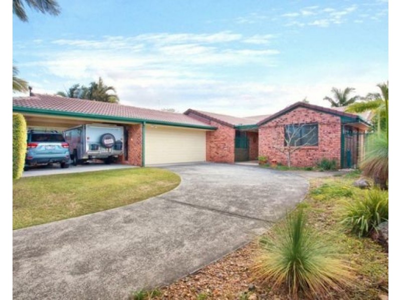 73 Guineas Creek Road, Elanora QLD 4221