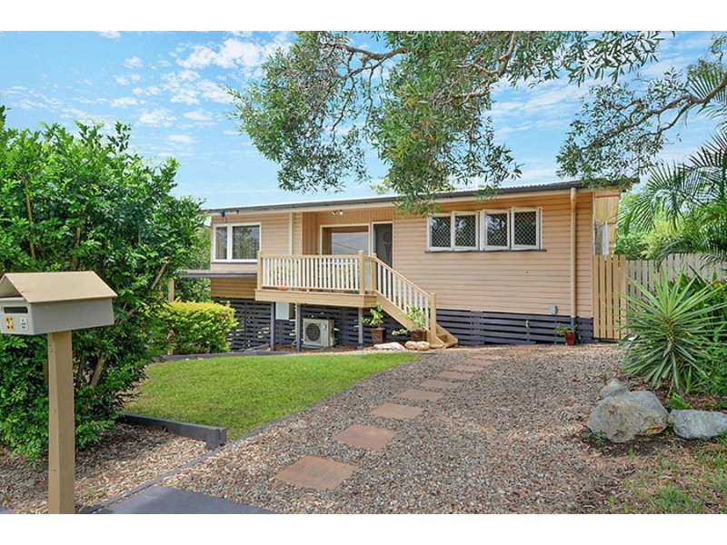 33 Dowrie St, Upper Mount Gravatt QLD 4122