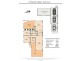 10 Wyeth Street, Wynnum QLD 4178 Floorplan
