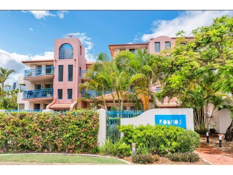 105/150 Stanhill Drive, Chevron Island QLD 4217