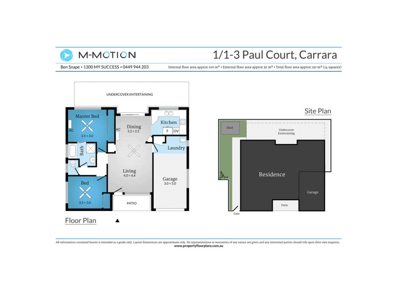 1/1-3 Paul Court, Carrara QLD 4211 Floorplan