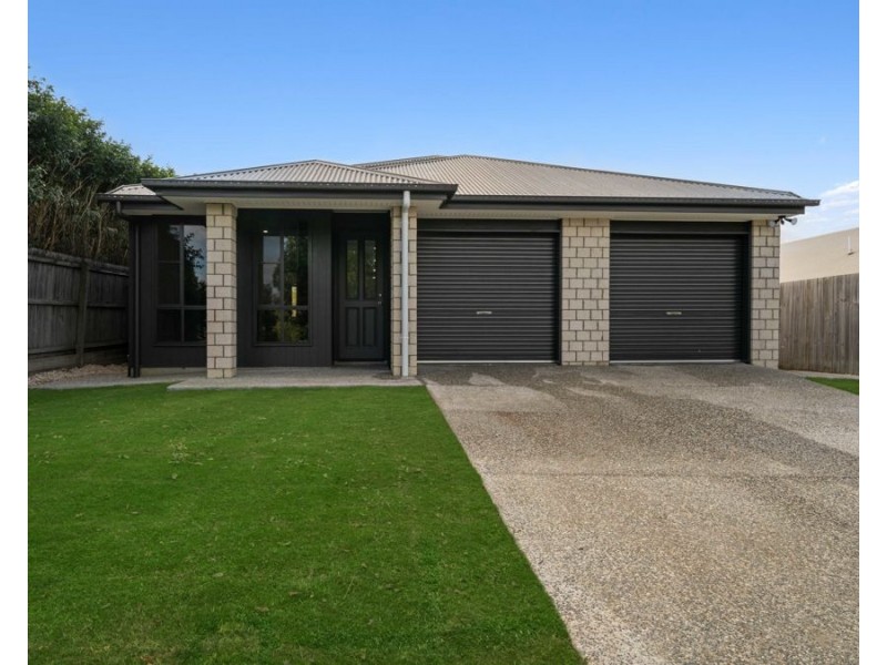 4 Bonnie Court, Flinders View QLD 4305