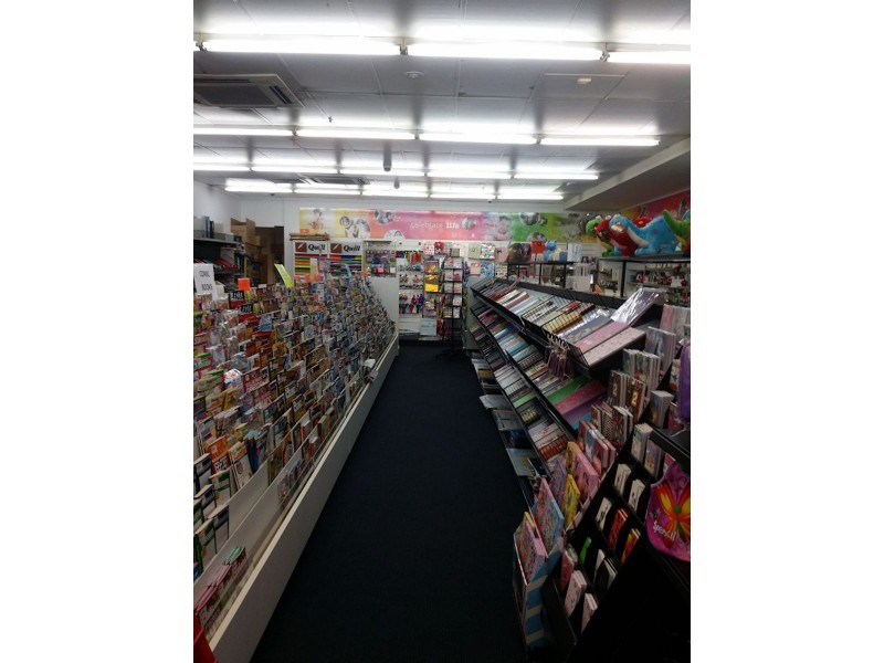 Ipswich QLD 4305