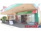 4 Jacaranda Street, East Ipswich QLD 4305