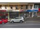 96 Brisbane Street, Ipswich QLD 4305