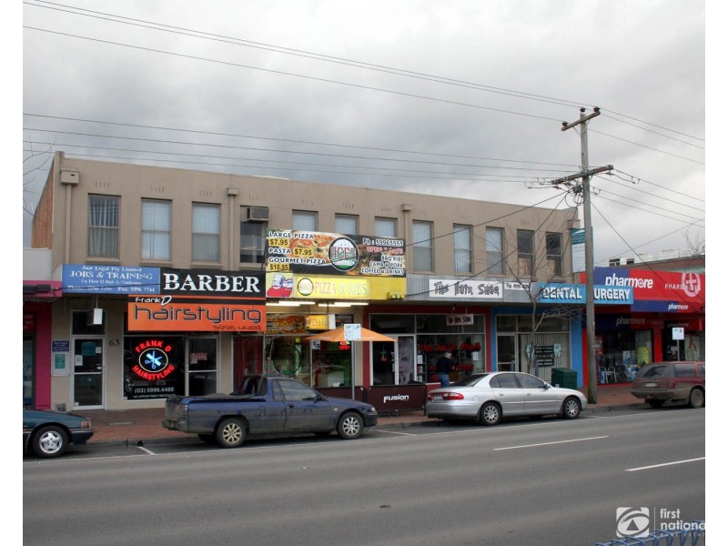 1st Floor/63A High Street, Cranbourne VIC 3977