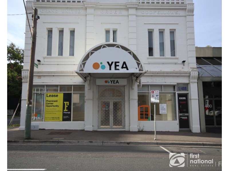 408 Burwood Road, Hawthorn VIC 3122