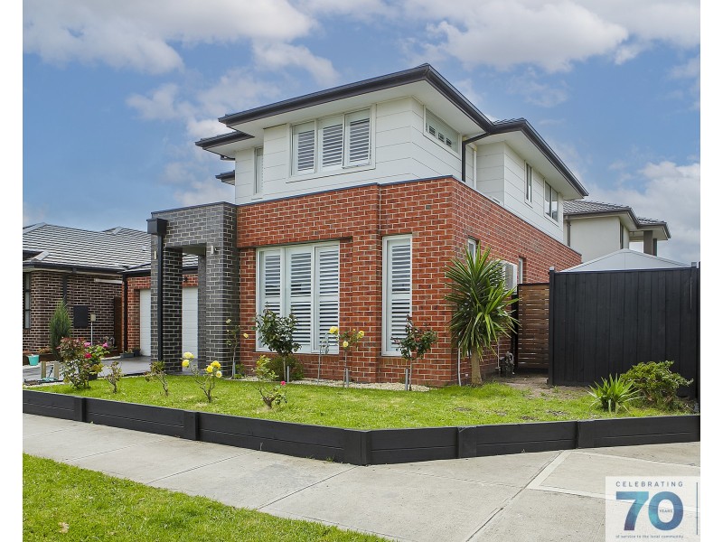 1 Highbury Road, Clyde North VIC 3978