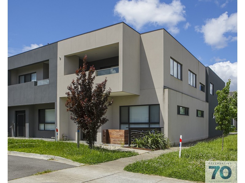 11 Polson Way, Cranbourne West VIC 3977