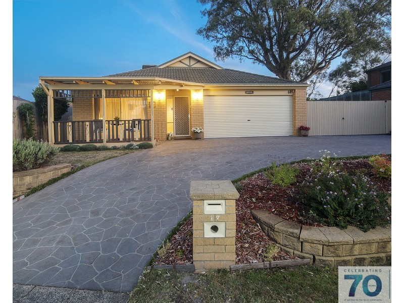 17 May Gibbs Crescent, Lynbrook VIC 3975