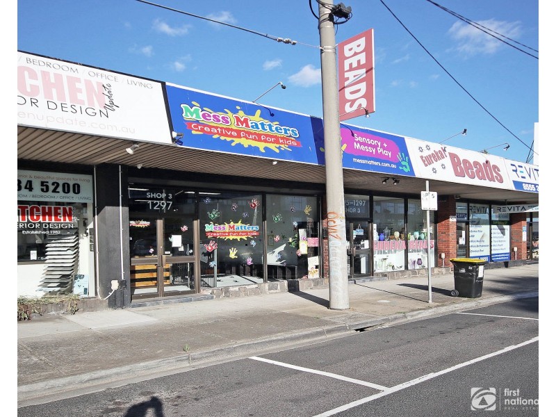 3/1295-1297 Nepean Highway, Cheltenham VIC 3192