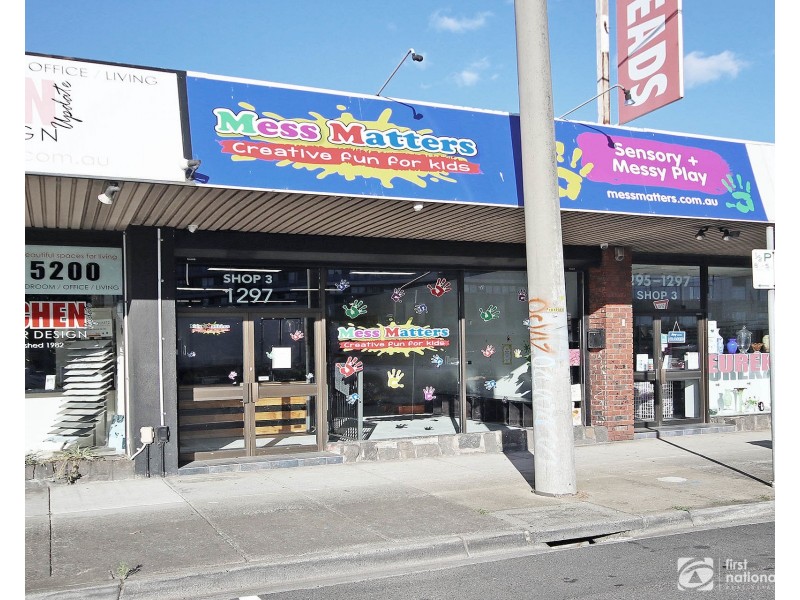 3/1295-1297 Nepean Highway, Cheltenham VIC 3192