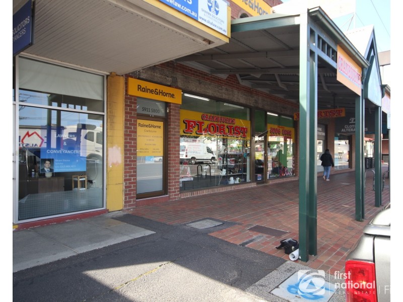 68A High Street, Cranbourne VIC 3977