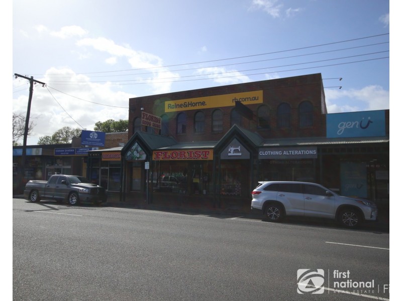 68A High Street, Cranbourne VIC 3977