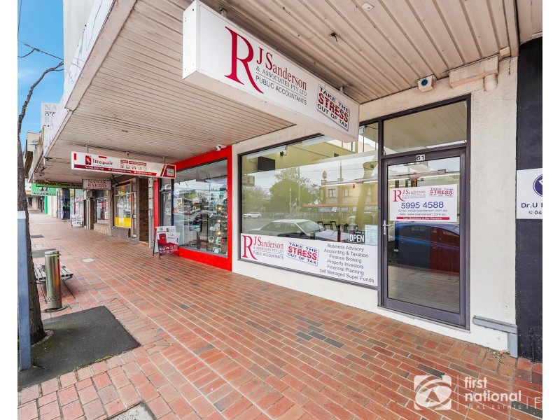 59-61 High Street, Cranbourne VIC 3977