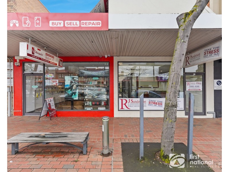 59-61 High Street, Cranbourne VIC 3977
