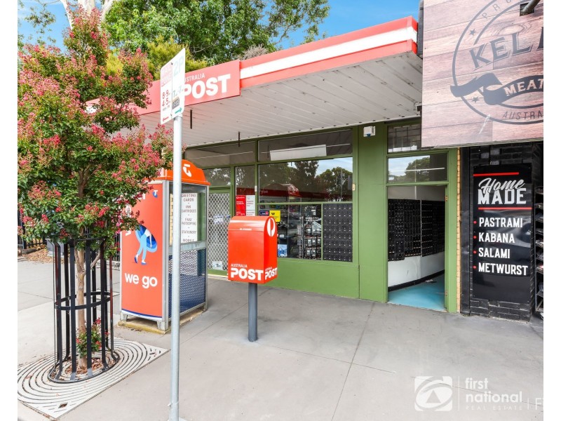 100 South Gippsland Highway, Tooradin VIC 3980