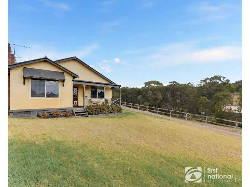 151 Bayview Road, Officer VIC 3809