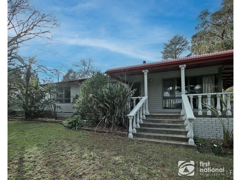 120 Officer Road, Officer VIC 3809