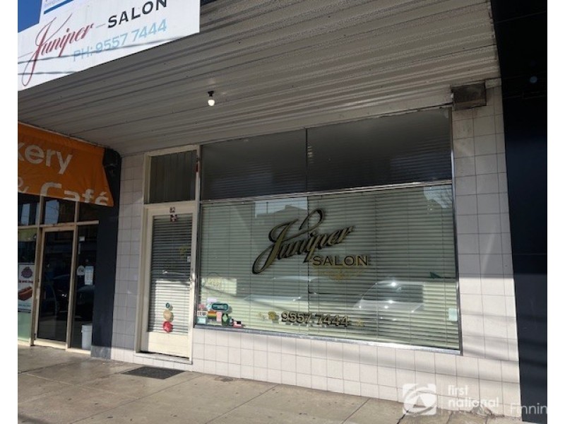 82  Patterson Road, Bentleigh VIC 3204