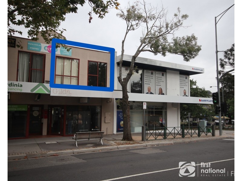 1/2A Gloucester, Berwick VIC 3806