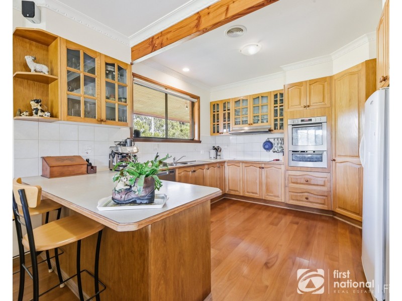 790 Main Drain Road, Koo Wee Rup North VIC 3981