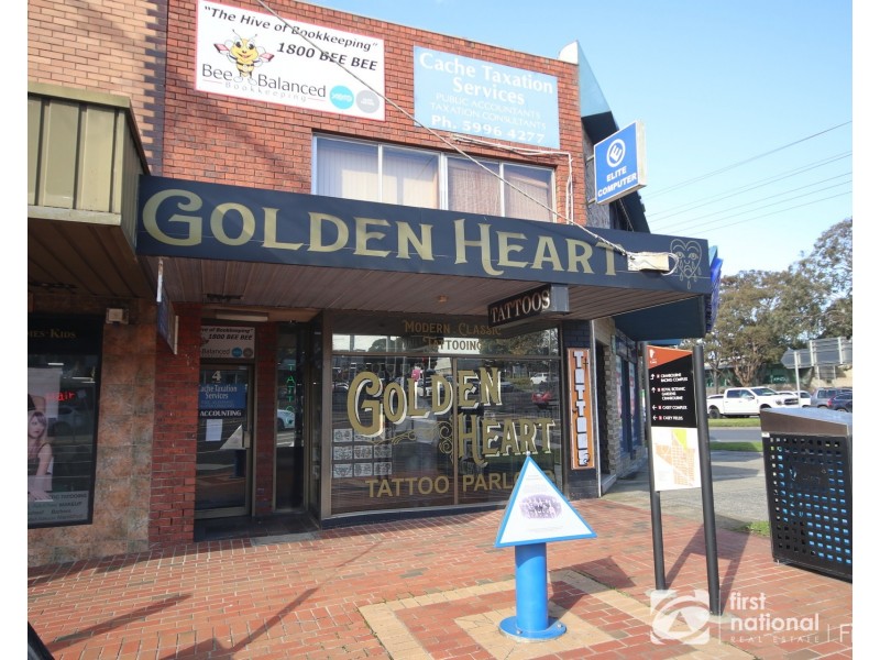 4 High Street, Cranbourne VIC 3977