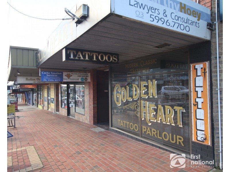 4 High Street, Cranbourne VIC 3977