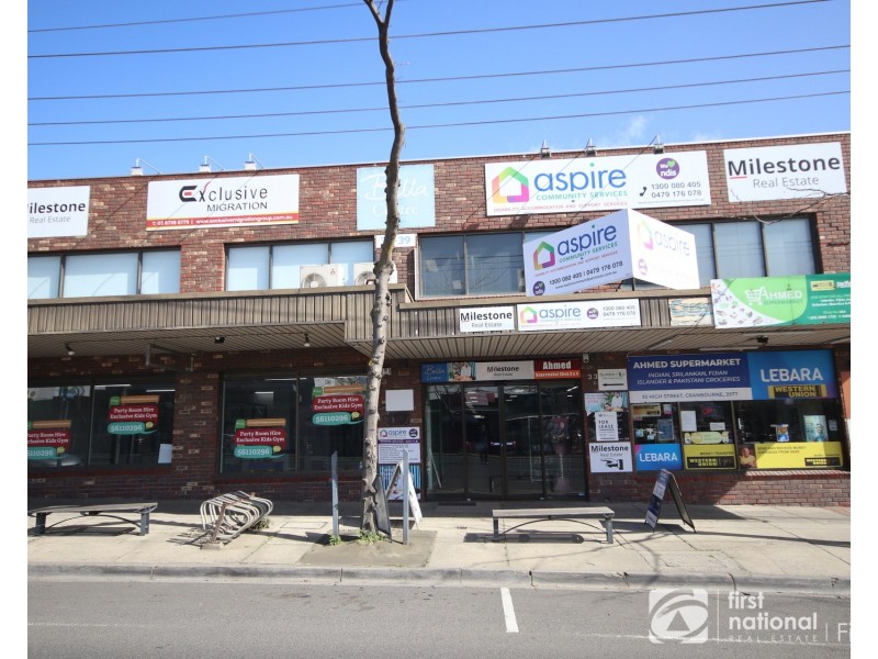 5/33-39 High, Cranbourne VIC 3977
