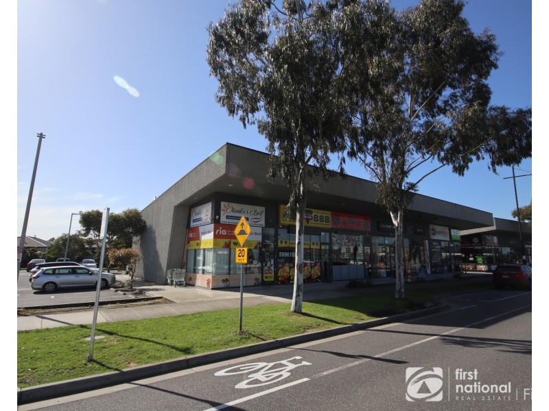 5 Linden Tree Way, Cranbourne VIC 3977