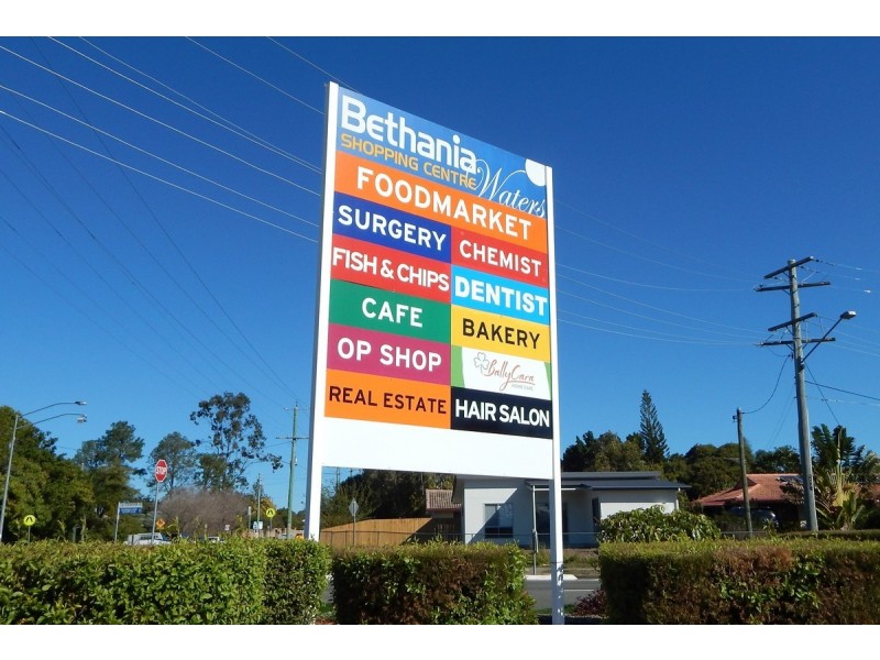 23 Federation Drive, Bethania QLD 4205