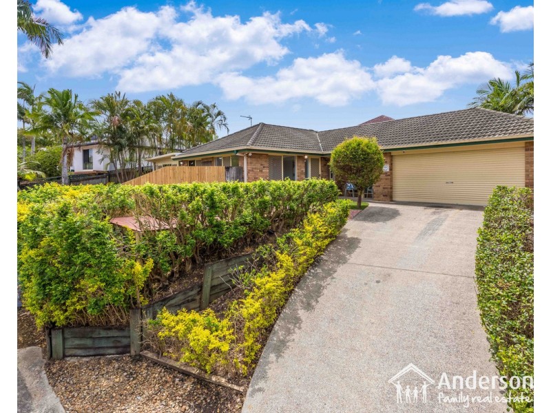 11 Sugarglider Lane, Mudgeeraba QLD 4213