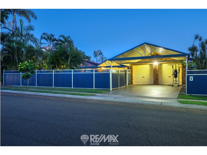 22 Lynelle Street, Sunnybank Hills QLD 4109