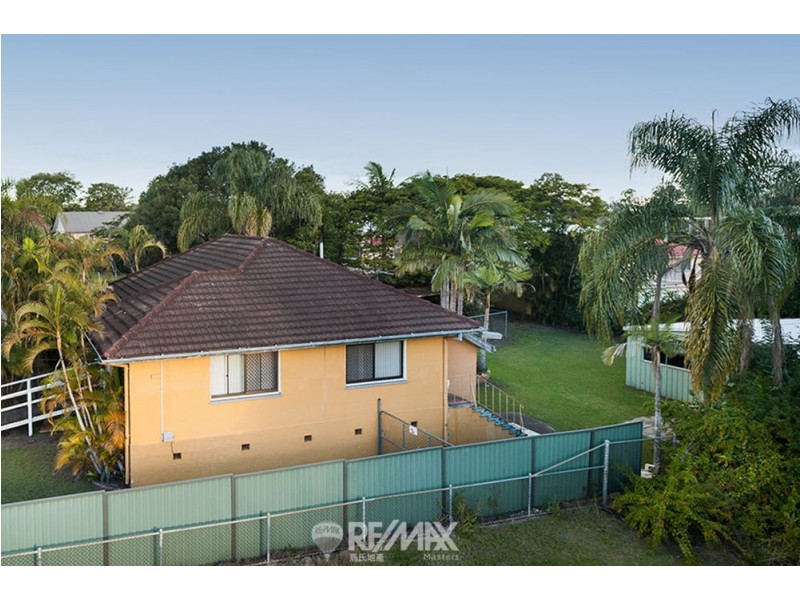 17 Babbidge Street, Coopers Plains QLD 4108