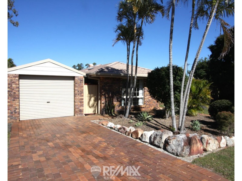 28 Westwood Drive, Hillcrest QLD 4118