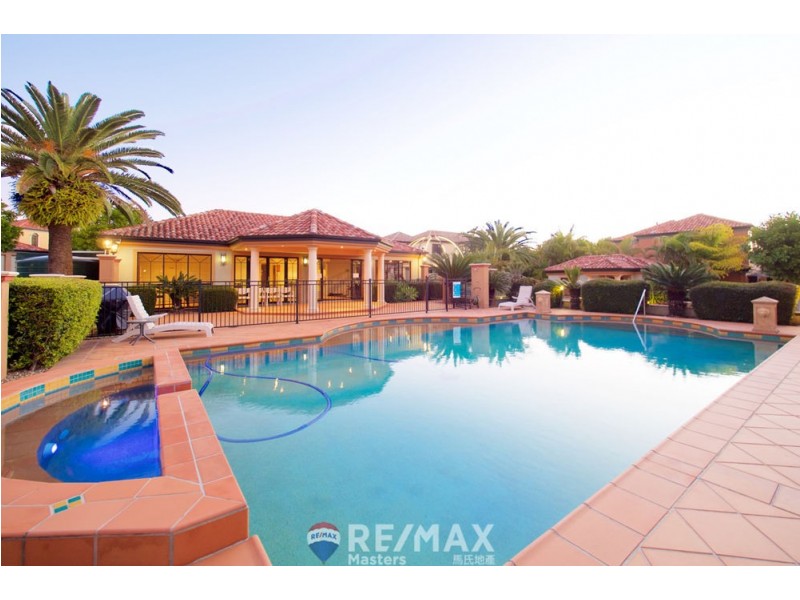 8/24 Radan Street, Sunnybank Hills QLD 4109