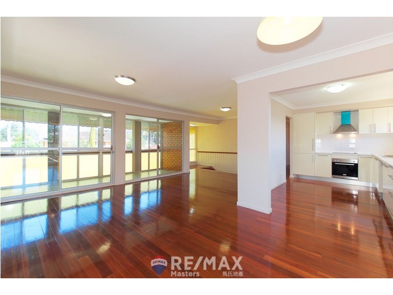 12 Lorrimore Street, Macgregor QLD 4109