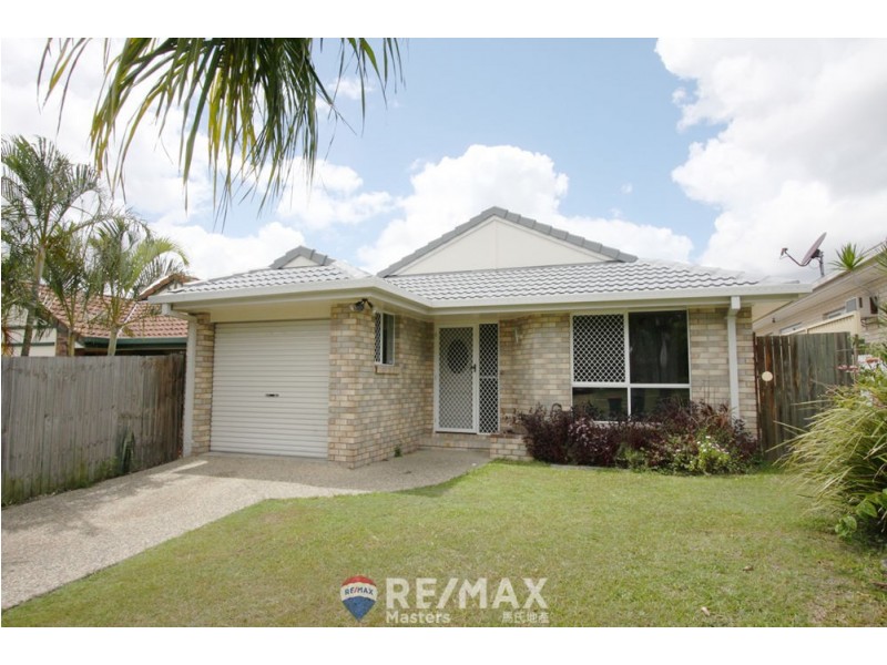 128 Morden Road, Sunnybank Hills QLD 4109