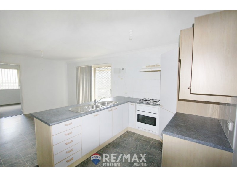 17 Robinson Crescent, Runcorn QLD 4113