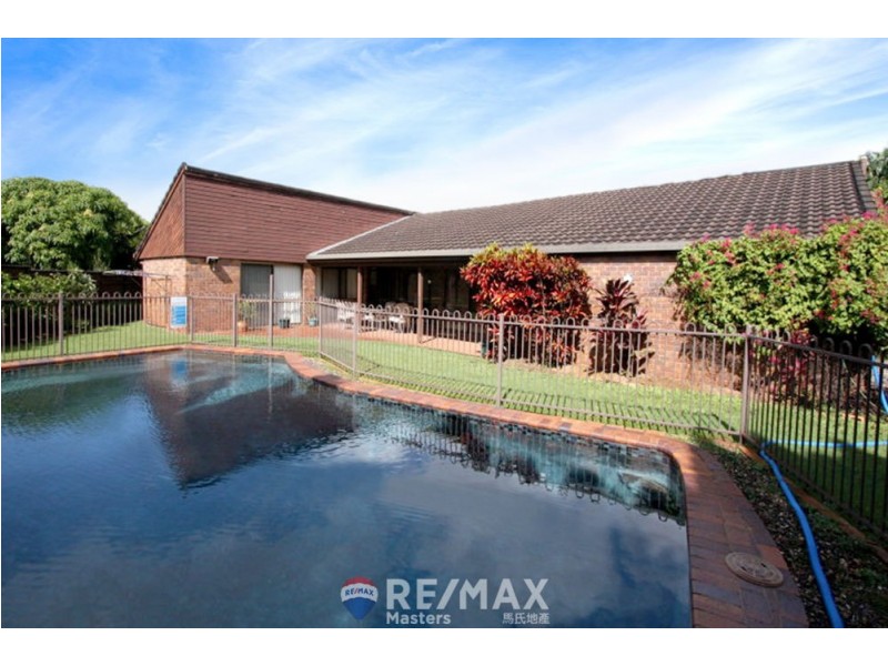 7 Lambeth Place, Macgregor QLD 4109