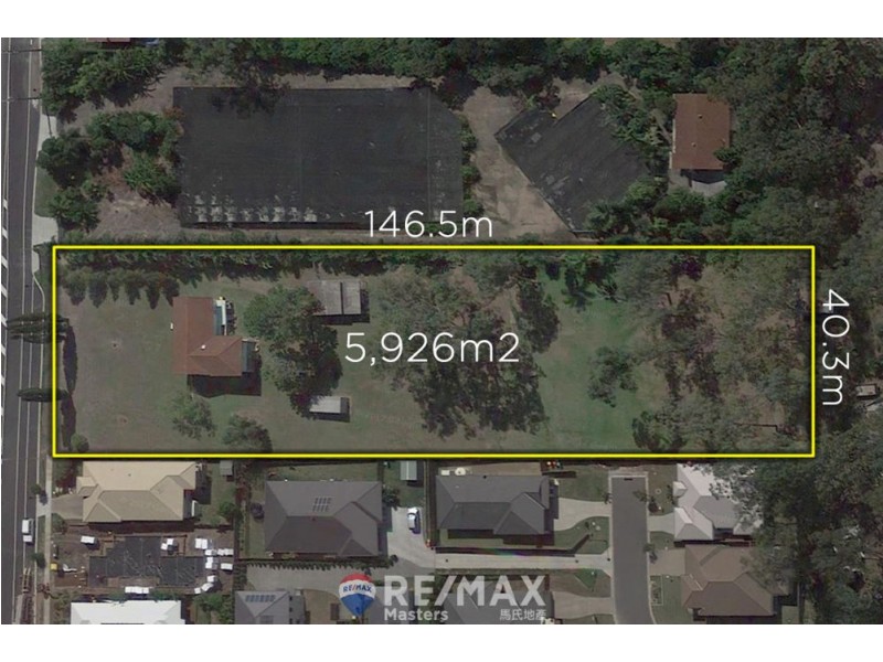 146 Dowding Street, Oxley QLD 4075