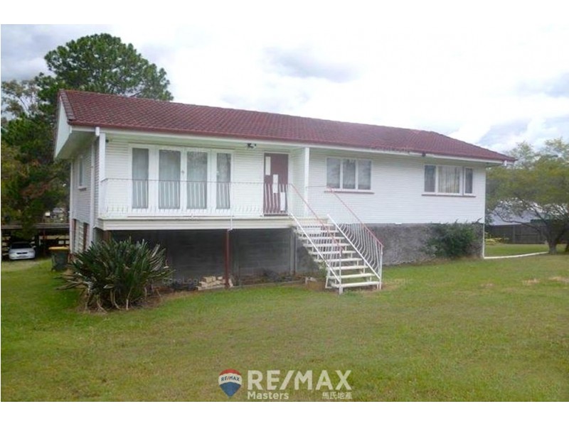 146 Dowding Street, Oxley QLD 4075