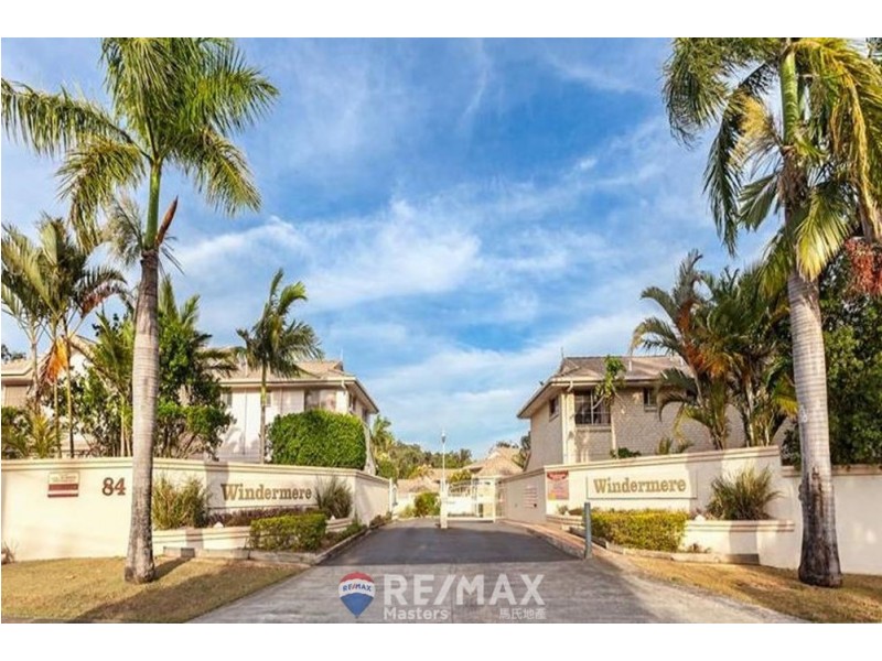 2/84 St Andrew Street, Kuraby QLD 4112