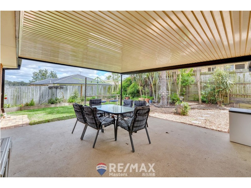 7 Gregory Close, Drewvale QLD 4116